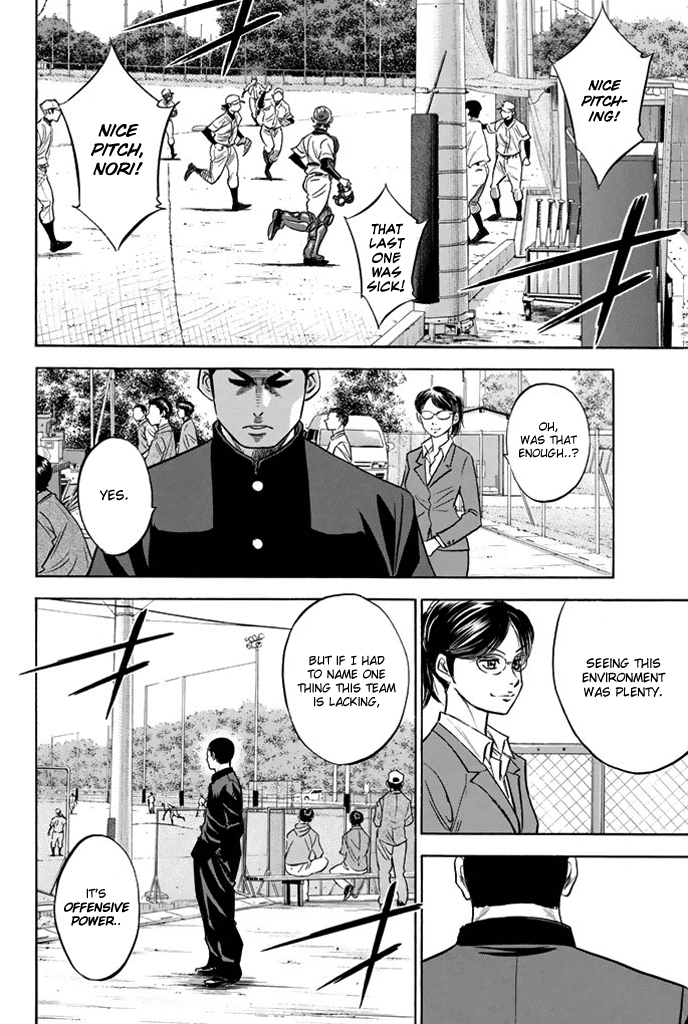 Daiya no A Chapter 325 page 10 - Chapter 325: Message