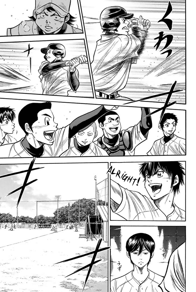 Daiya no A Chapter 325 page 13 - Chapter 325: Message