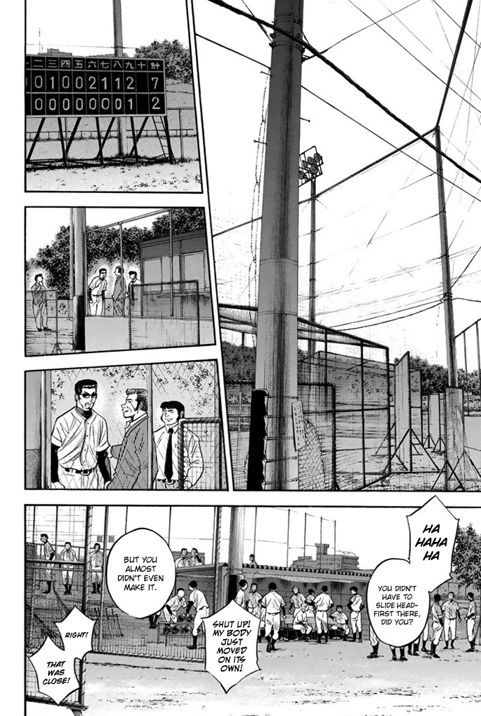 Daiya no A Chapter 325 page 14 - Chapter 325: Message