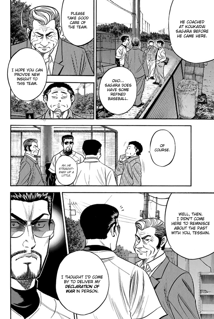 Daiya no A Chapter 325 page 16 - Chapter 325: Message