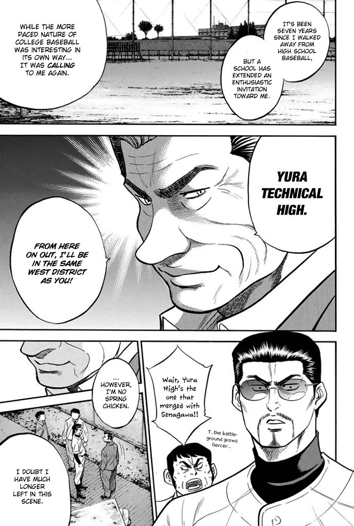 Daiya no A Chapter 325 page 17 - Chapter 325: Message