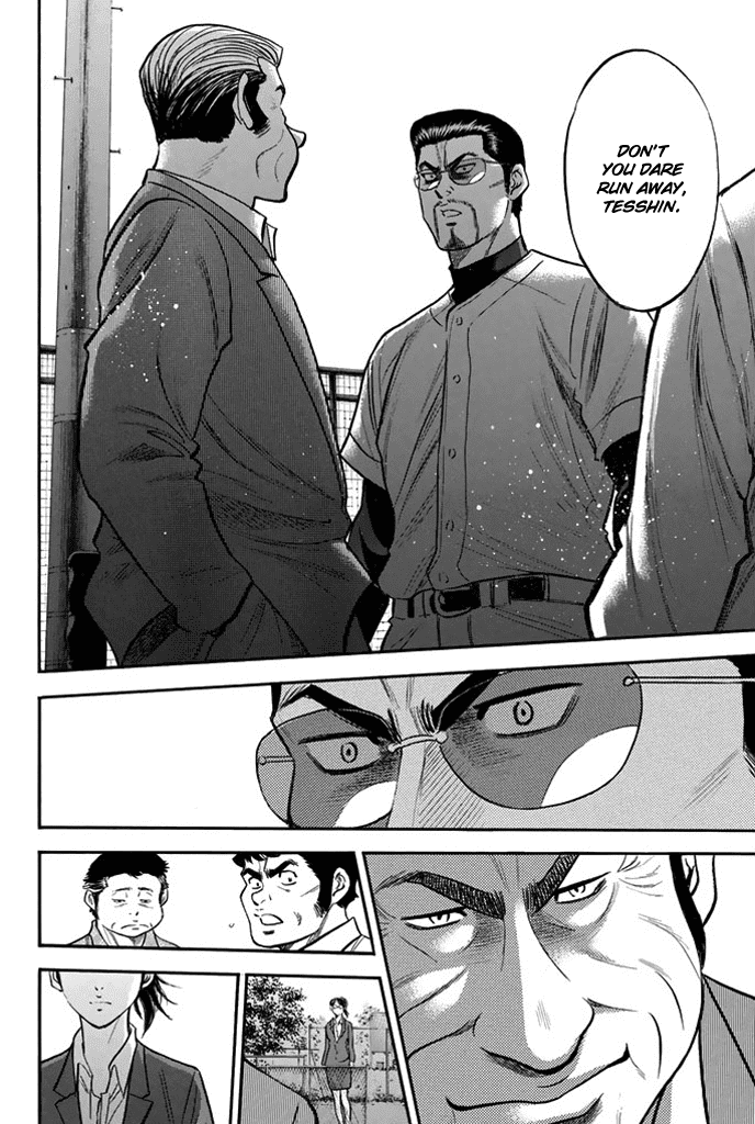 Daiya no A Chapter 325 page 18 - Chapter 325: Message