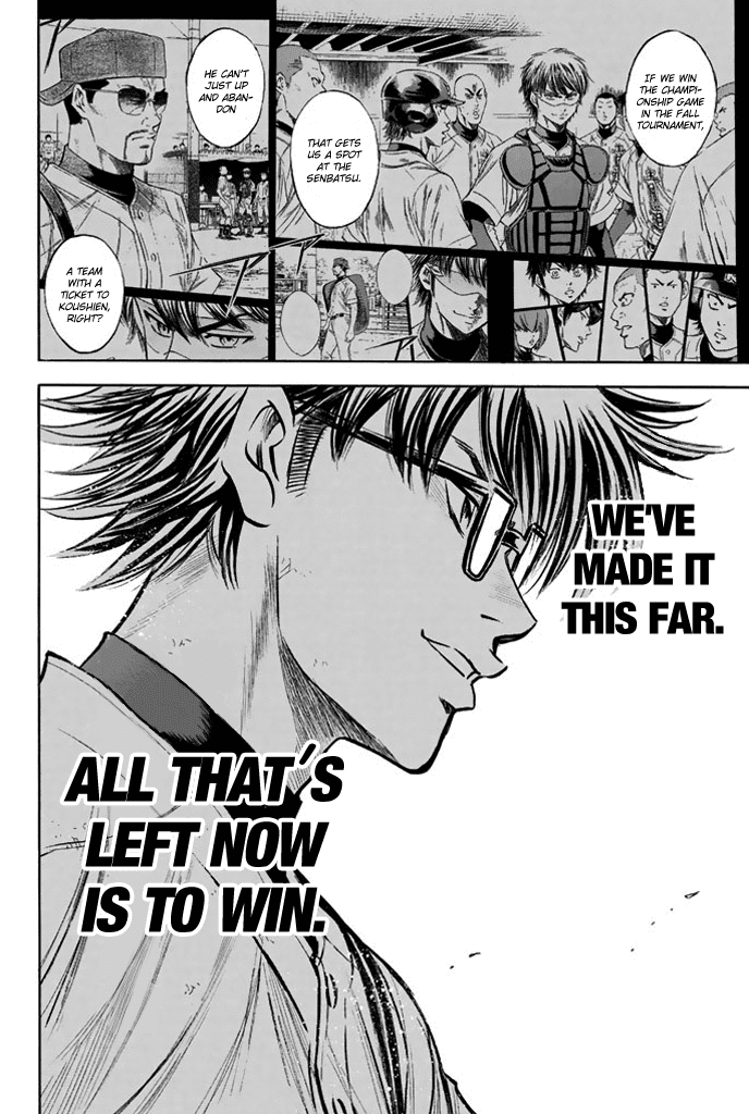 Daiya no A Chapter 325 page 20 - Chapter 325: Message