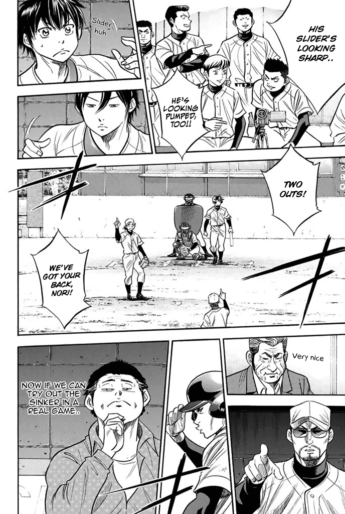 Daiya no A Chapter 325 page 4 - Chapter 325: Message
