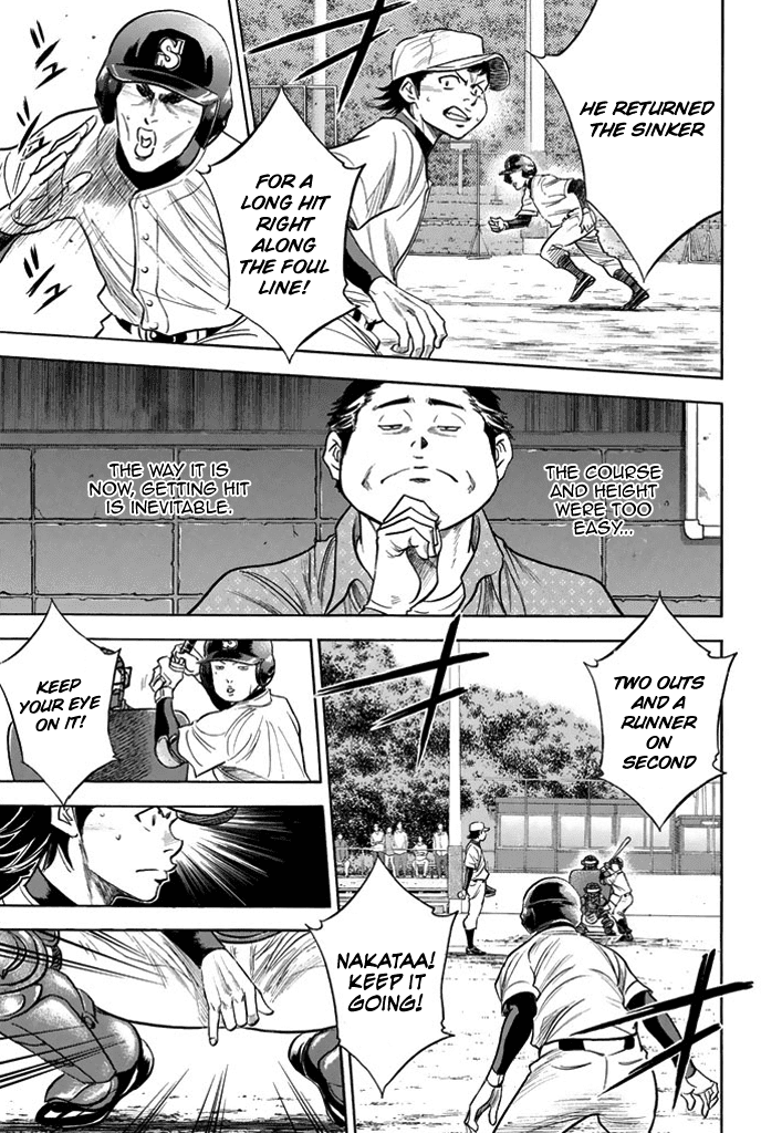 Daiya no A Chapter 325 page 7 - Chapter 325: Message