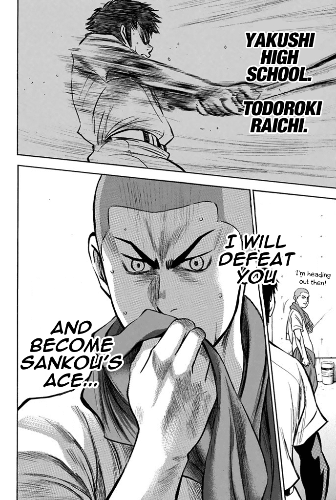 Daiya no A Chapter 326 page 12 - Chapter 326: Settlement