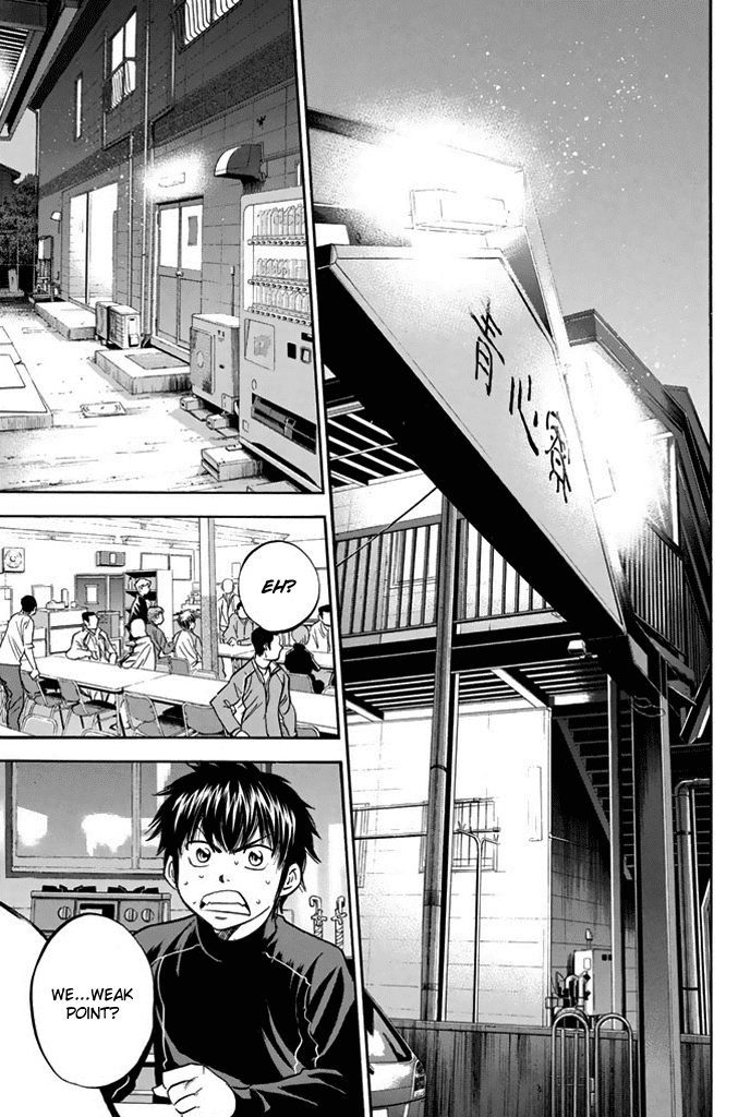 Daiya no A Chapter 326 page 13 - Chapter 326: Settlement