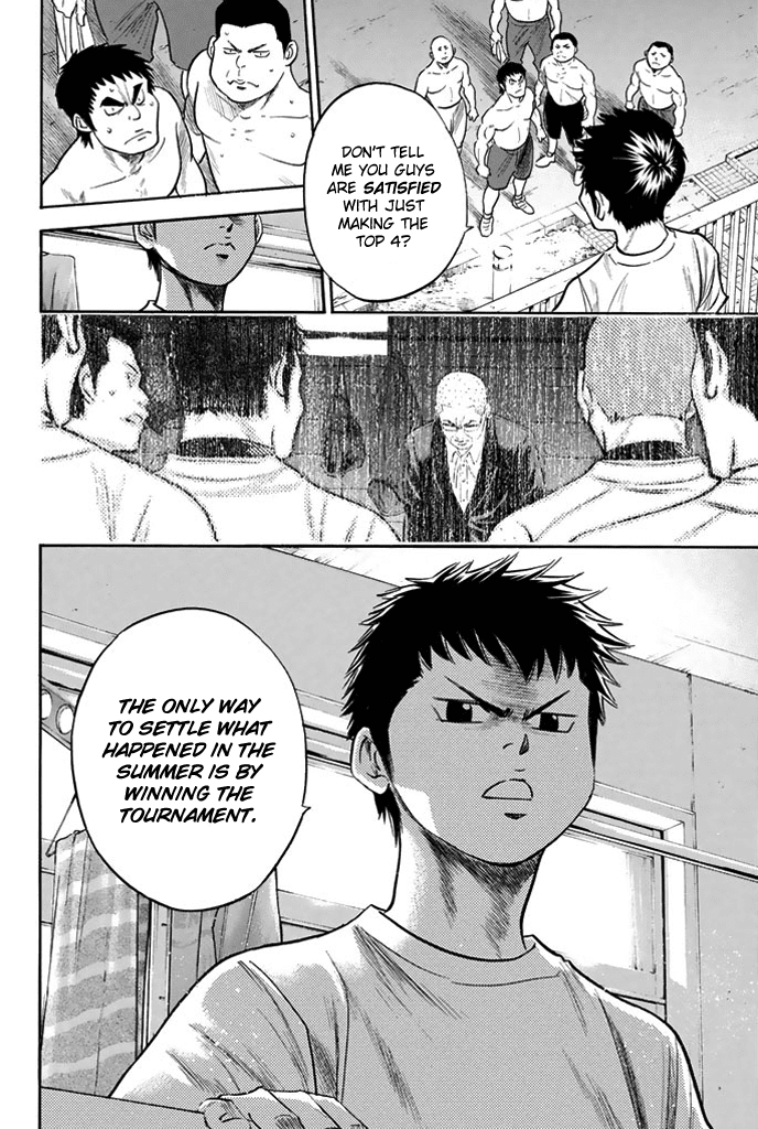 Daiya no A Chapter 326 page 20 - Chapter 326: Settlement