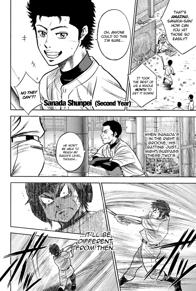 Daiya no A Chapter 326 page 6 - Chapter 326: Settlement