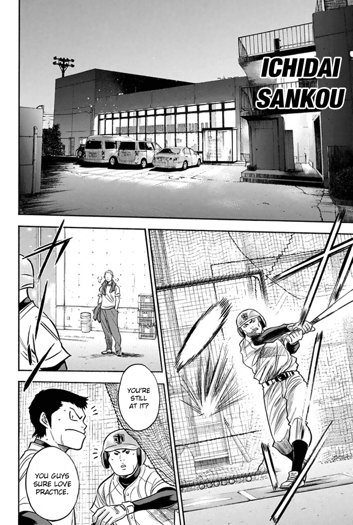 Daiya no A Chapter 326 page 8 - Chapter 326: Settlement