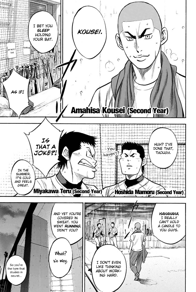 Daiya no A Chapter 326 page 9 - Chapter 326: Settlement