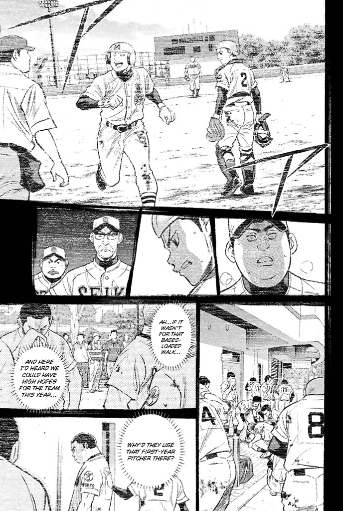 Daiya no A Chapter 327 page 11 - Chapter 327: The Team's Circumstances