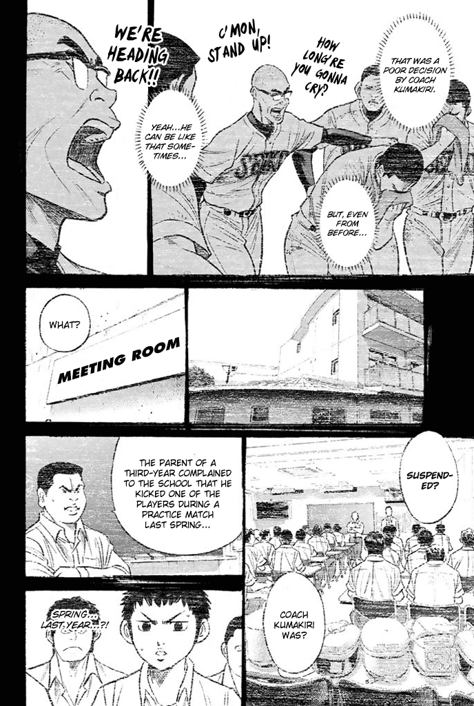 Daiya no A Chapter 327 page 12 - Chapter 327: The Team's Circumstances