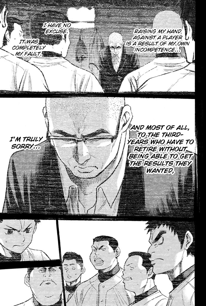 Daiya no A Chapter 327 page 13 - Chapter 327: The Team's Circumstances