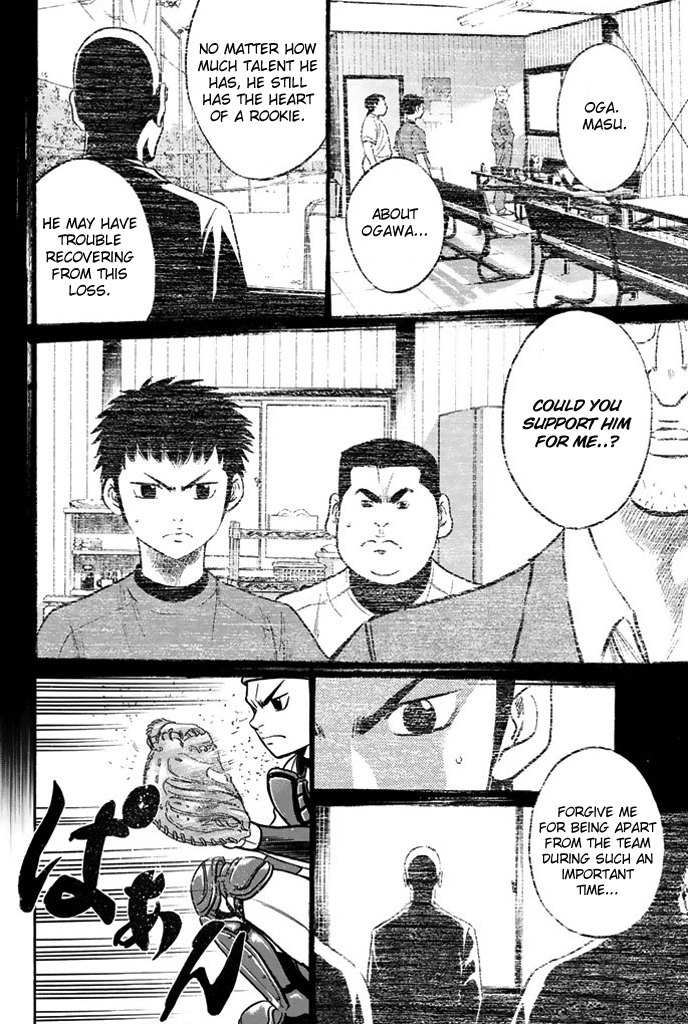 Daiya no A Chapter 327 page 14 - Chapter 327: The Team's Circumstances