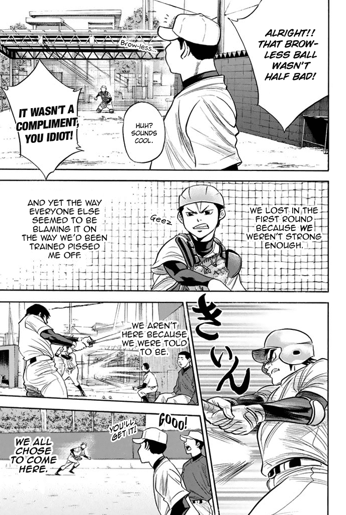 Daiya no A Chapter 327 page 15 - Chapter 327: The Team's Circumstances