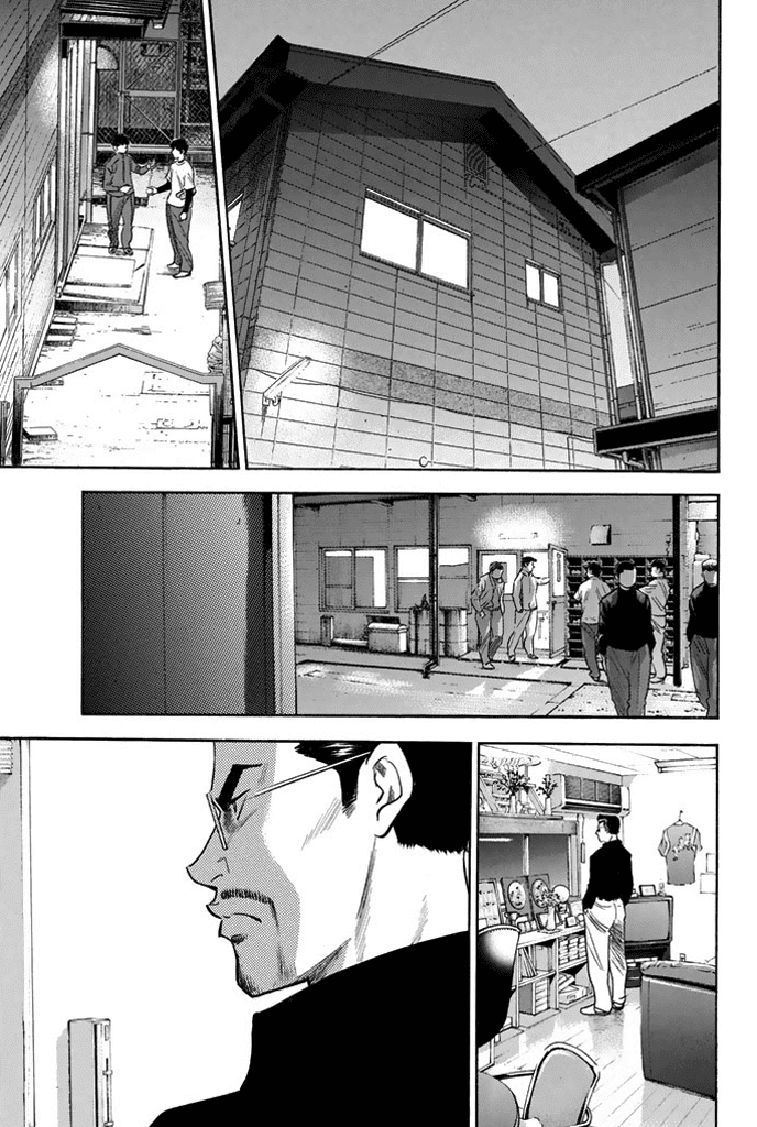 Daiya no A Chapter 327 page 17 - Chapter 327: The Team's Circumstances