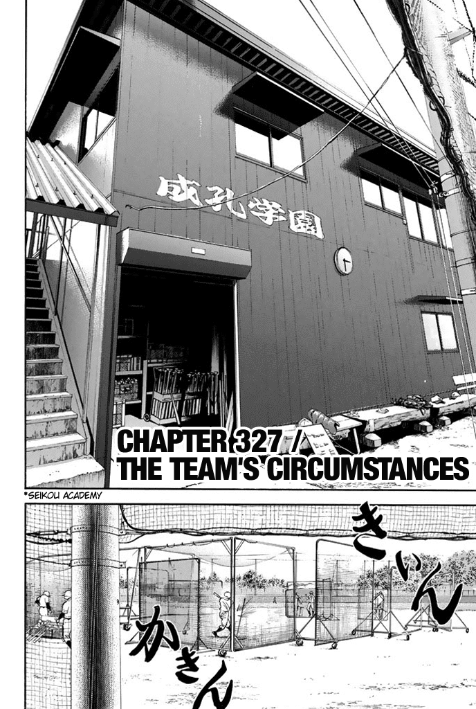 Daiya no A Chapter 327 page 2 - Chapter 327: The Team's Circumstances