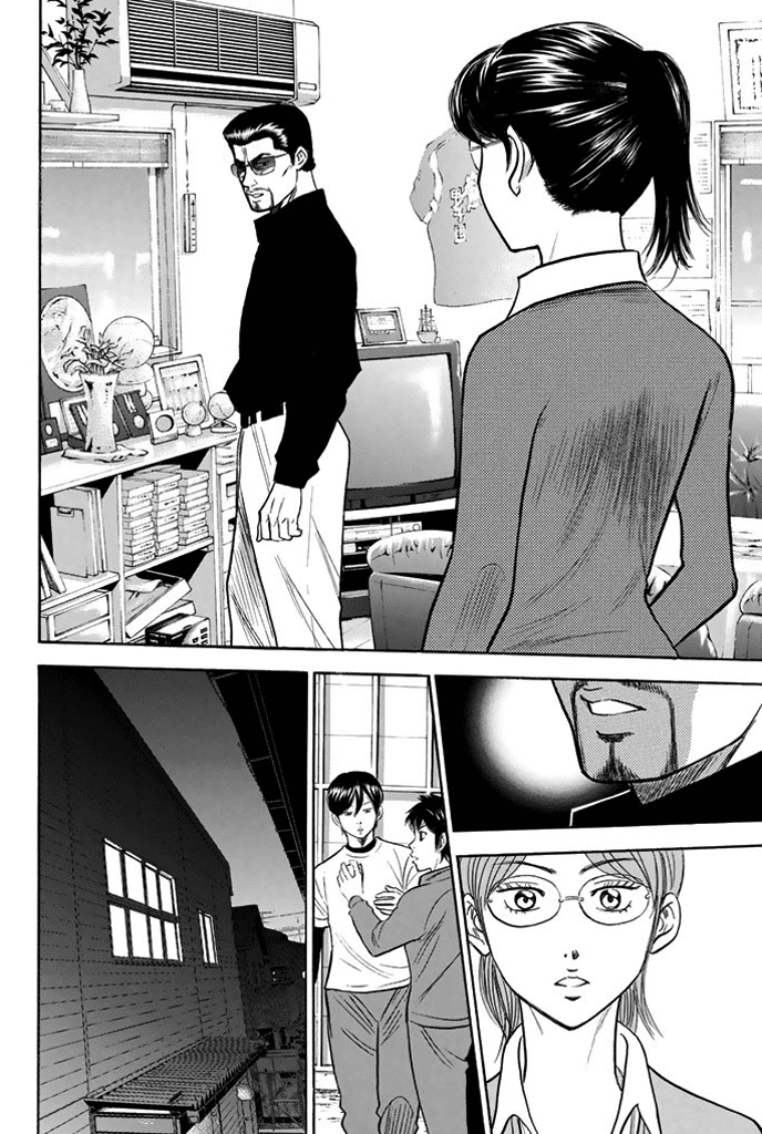 Daiya no A Chapter 327 page 20 - Chapter 327: The Team's Circumstances