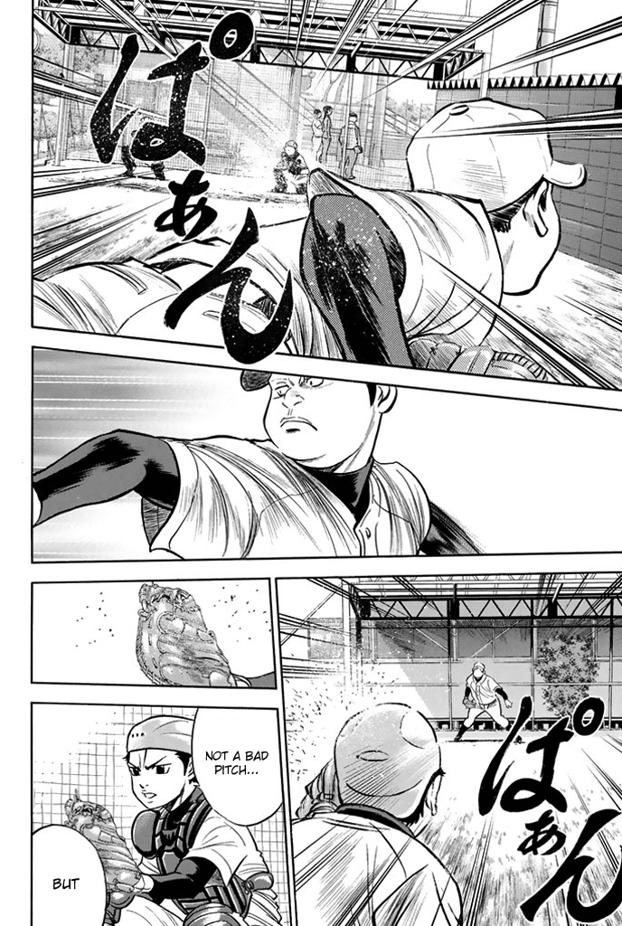 Daiya no A Chapter 327 page 8 - Chapter 327: The Team's Circumstances