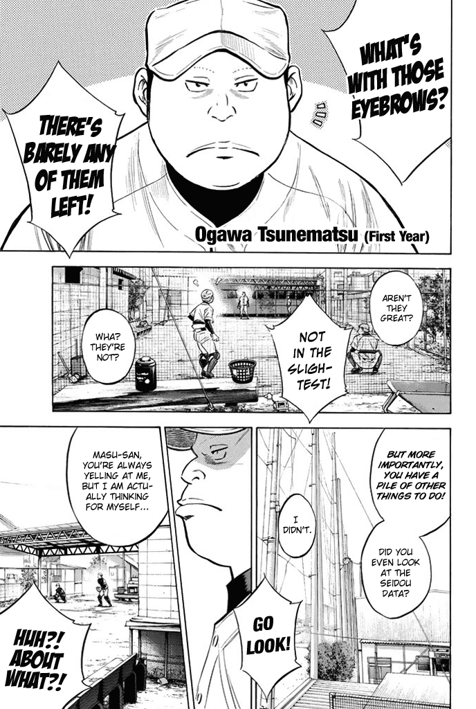 Daiya no A Chapter 327 page 9 - Chapter 327: The Team's Circumstances