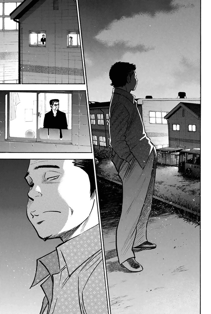Daiya no A Chapter 328 page 12 - Chapter 328: The King's Roar
