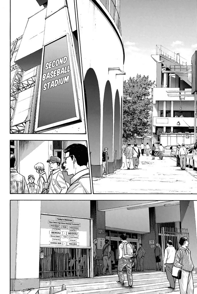 Daiya no A Chapter 328 page 13 - Chapter 328: The King's Roar