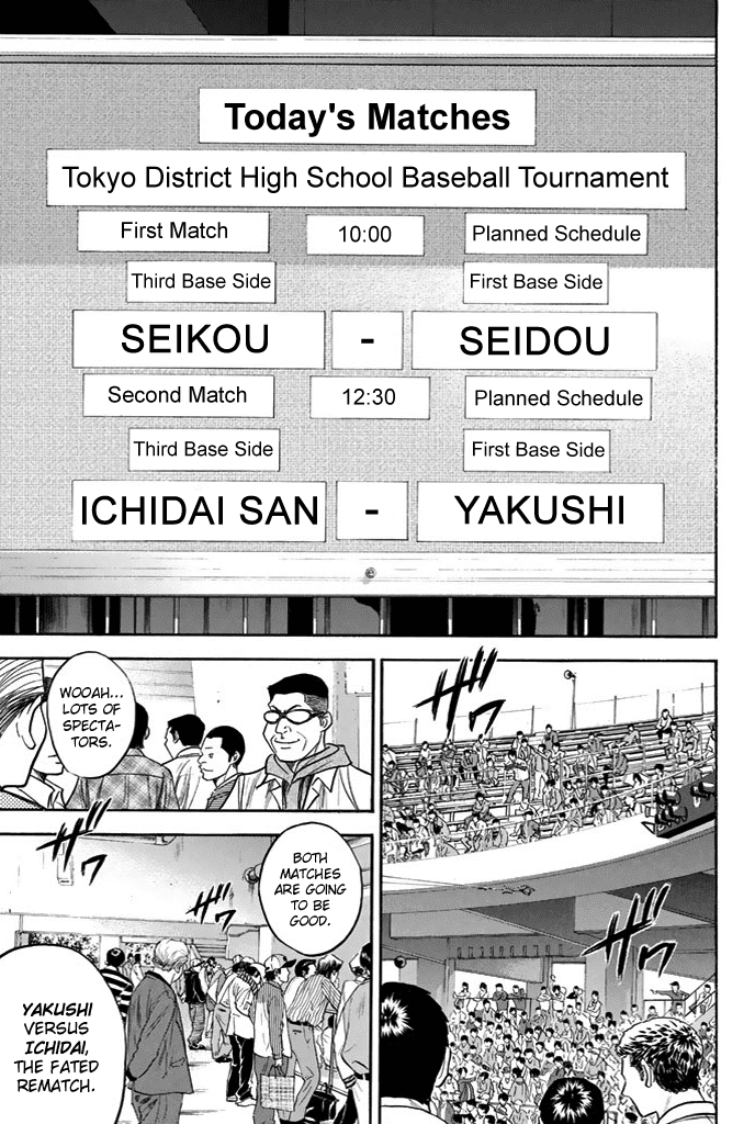 Daiya no A Chapter 328 page 14 - Chapter 328: The King's Roar