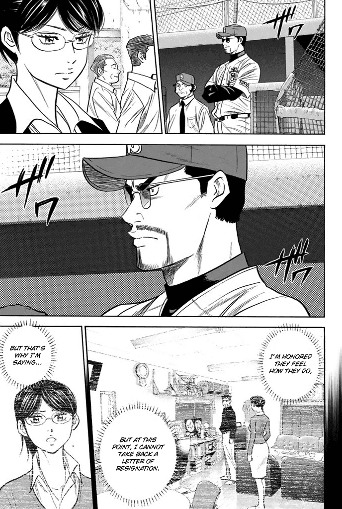 Daiya no A Chapter 328 page 16 - Chapter 328: The King's Roar