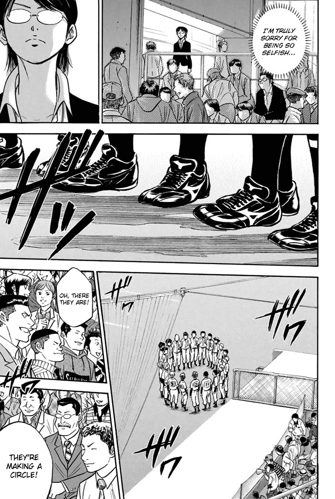 Daiya no A Chapter 328 page 18 - Chapter 328: The King's Roar