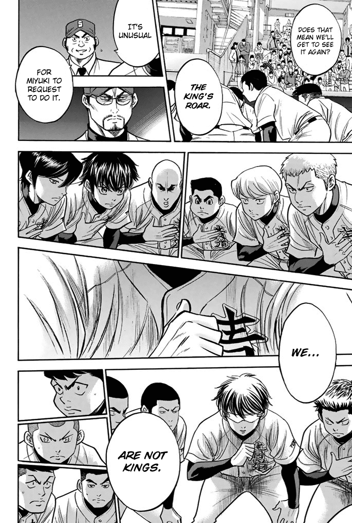 Daiya no A Chapter 328 page 19 - Chapter 328: The King's Roar