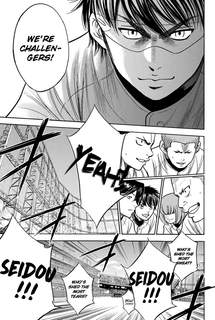 Daiya no A Chapter 328 page 20 - Chapter 328: The King's Roar