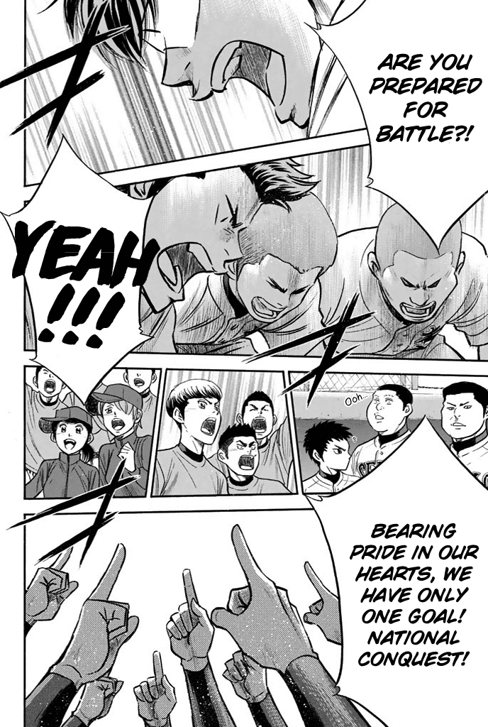Daiya no A Chapter 328 page 21 - Chapter 328: The King's Roar