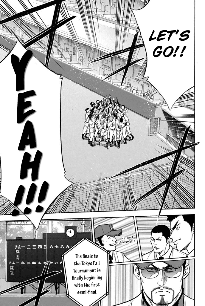 Daiya no A Chapter 328 page 22 - Chapter 328: The King's Roar