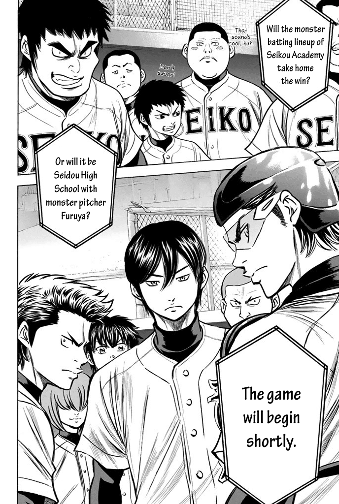 Daiya no A Chapter 328 page 23 - Chapter 328: The King's Roar
