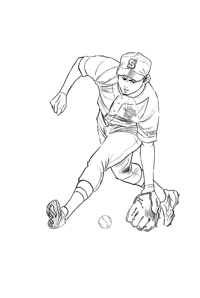 Daiya no A Chapter 328 page 24 - Chapter 328: The King's Roar