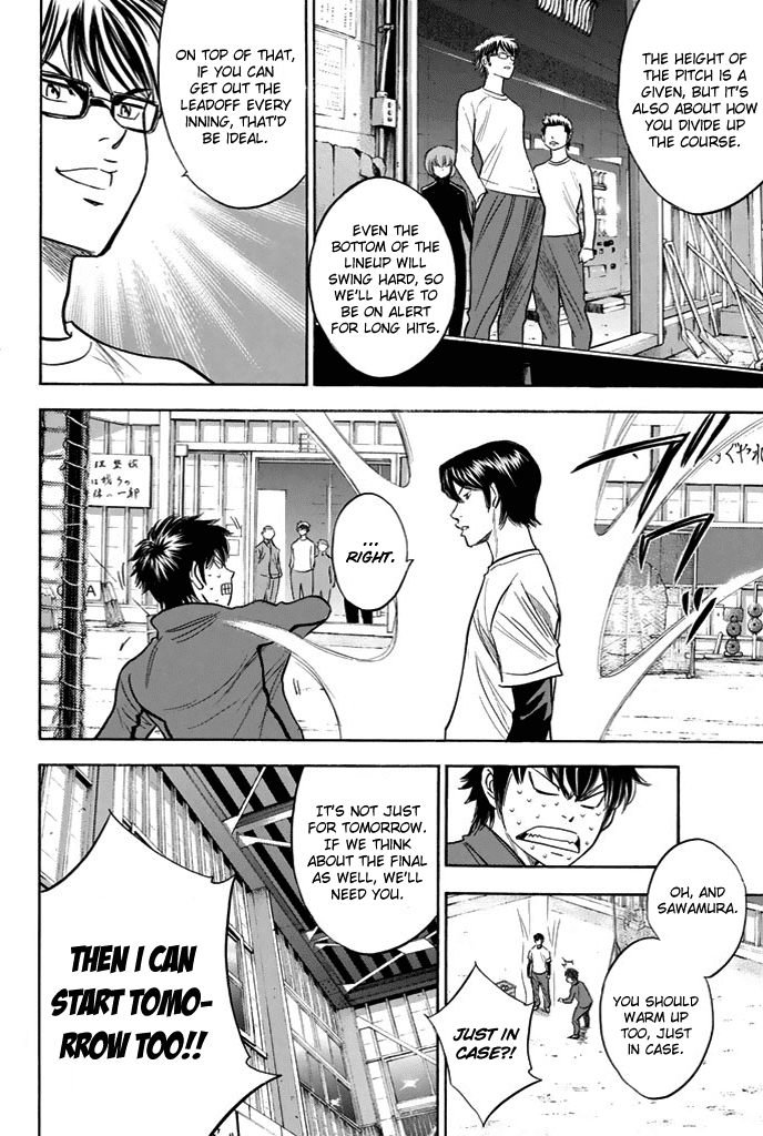 Daiya no A Chapter 328 page 5 - Chapter 328: The King's Roar