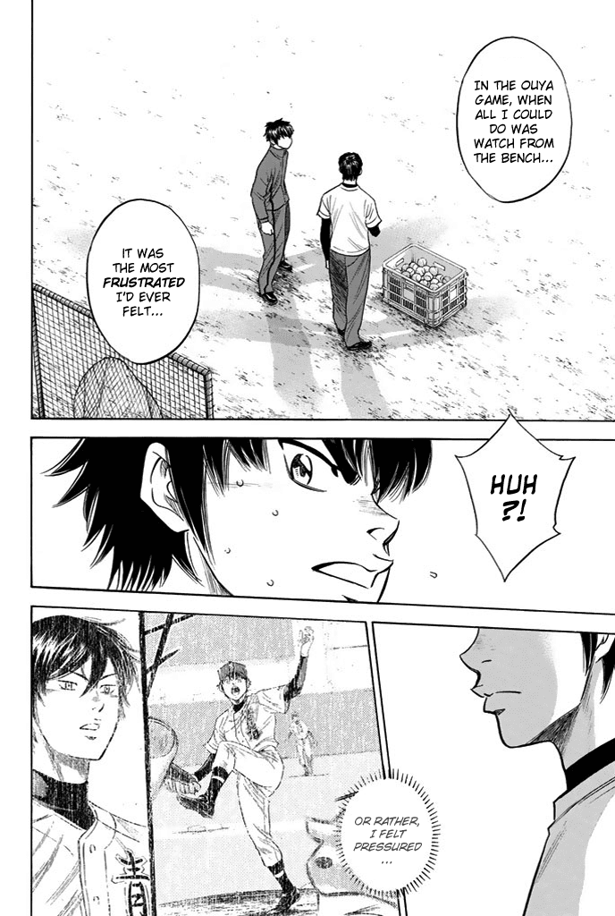 Daiya no A Chapter 328 page 7 - Chapter 328: The King's Roar