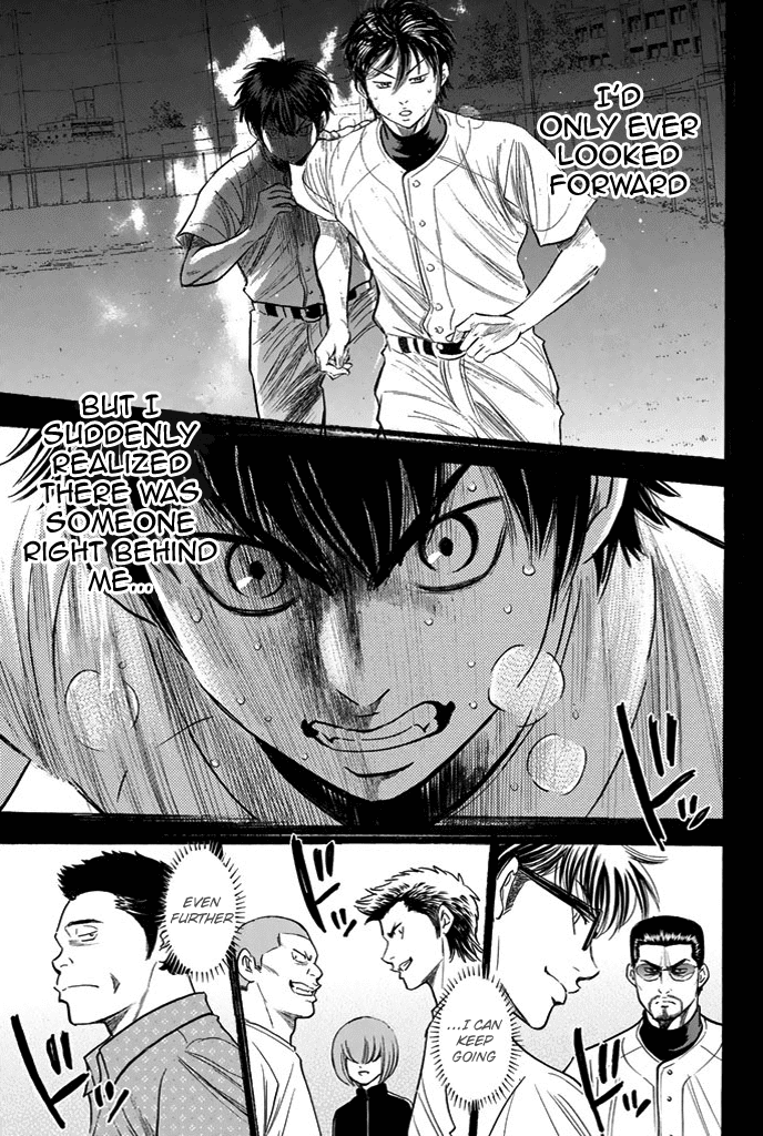 Daiya no A Chapter 328 page 8 - Chapter 328: The King's Roar