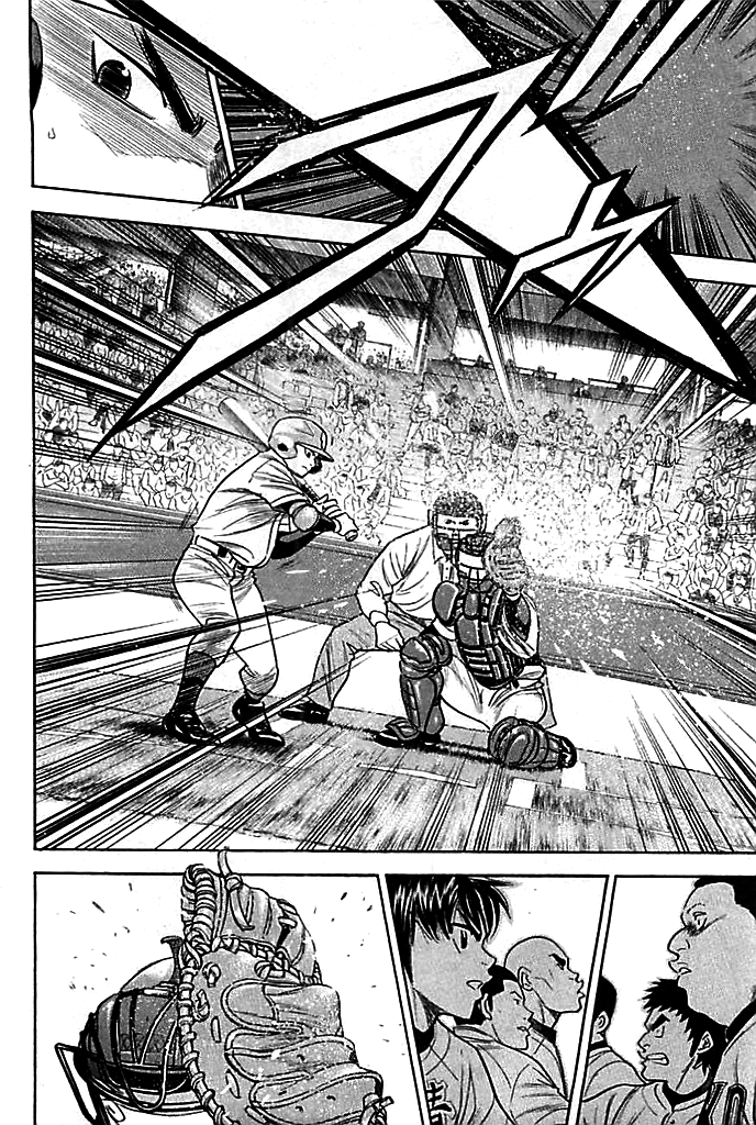 Daiya no A Chapter 329 page 15 - Chapter 329: Your Gut