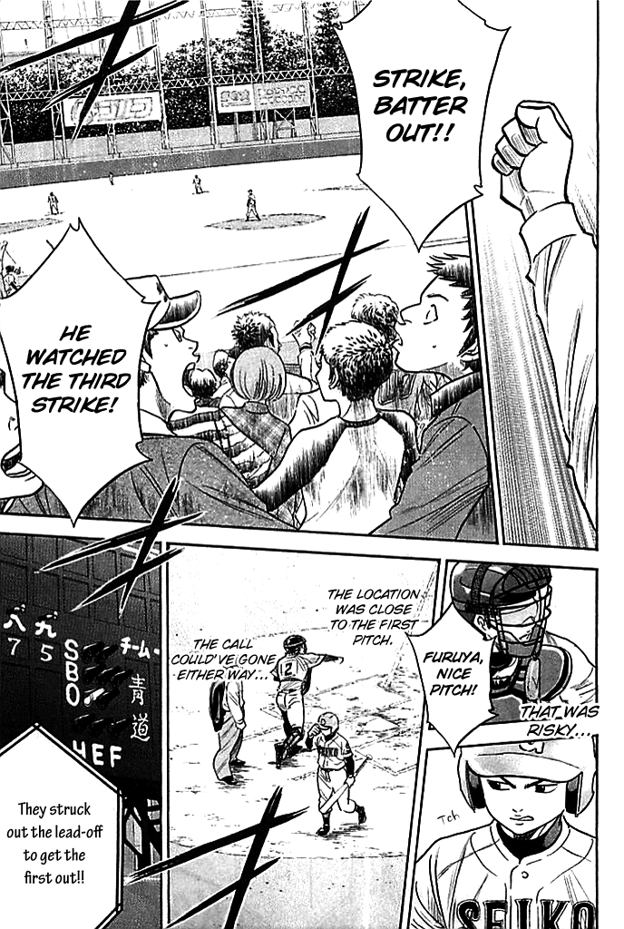 Daiya no A Chapter 329 page 16 - Chapter 329: Your Gut