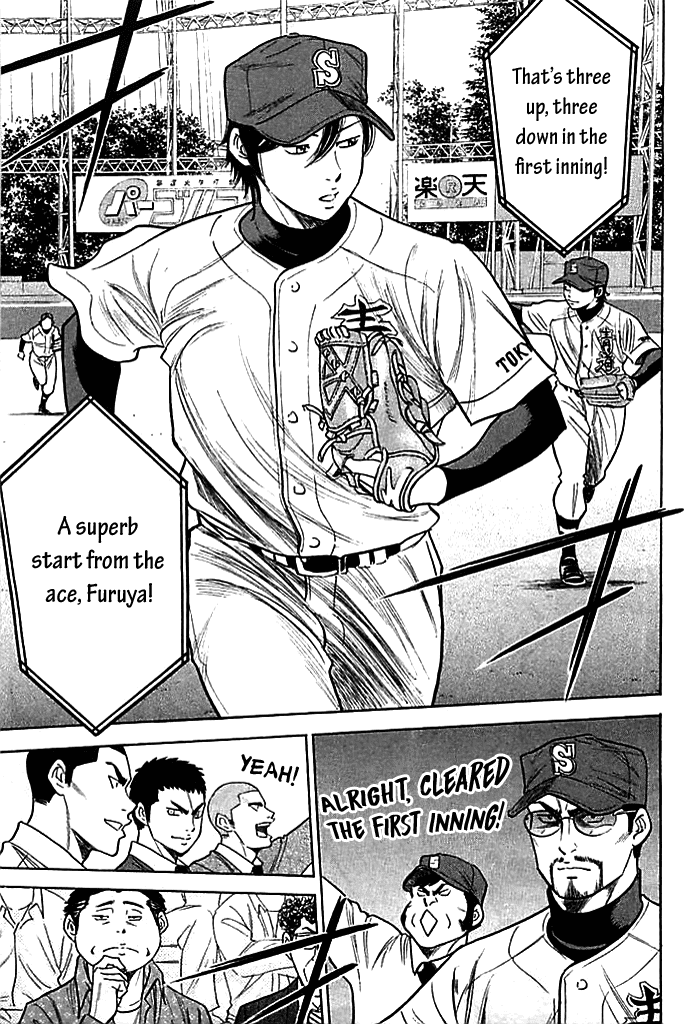 Daiya no A Chapter 329 page 18 - Chapter 329: Your Gut
