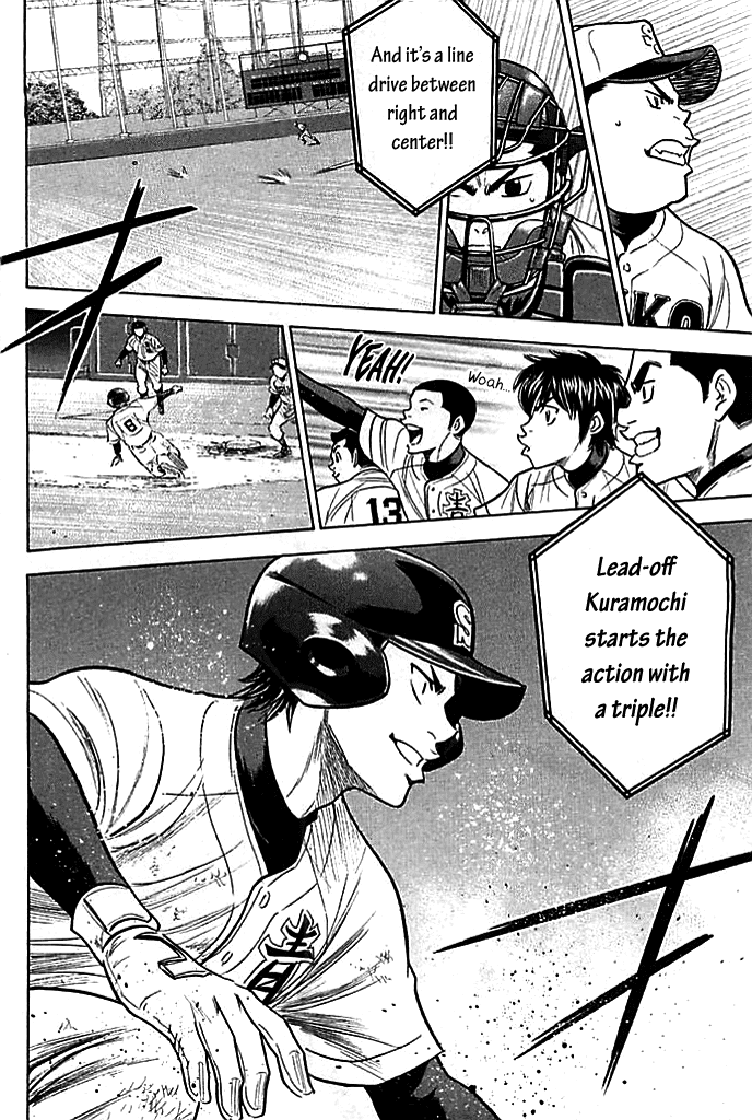 Daiya no A Chapter 329 page 21 - Chapter 329: Your Gut