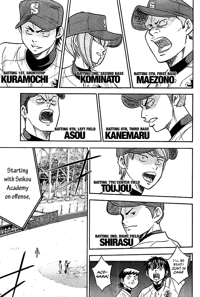 Daiya no A Chapter 329 page 5 - Chapter 329: Your Gut