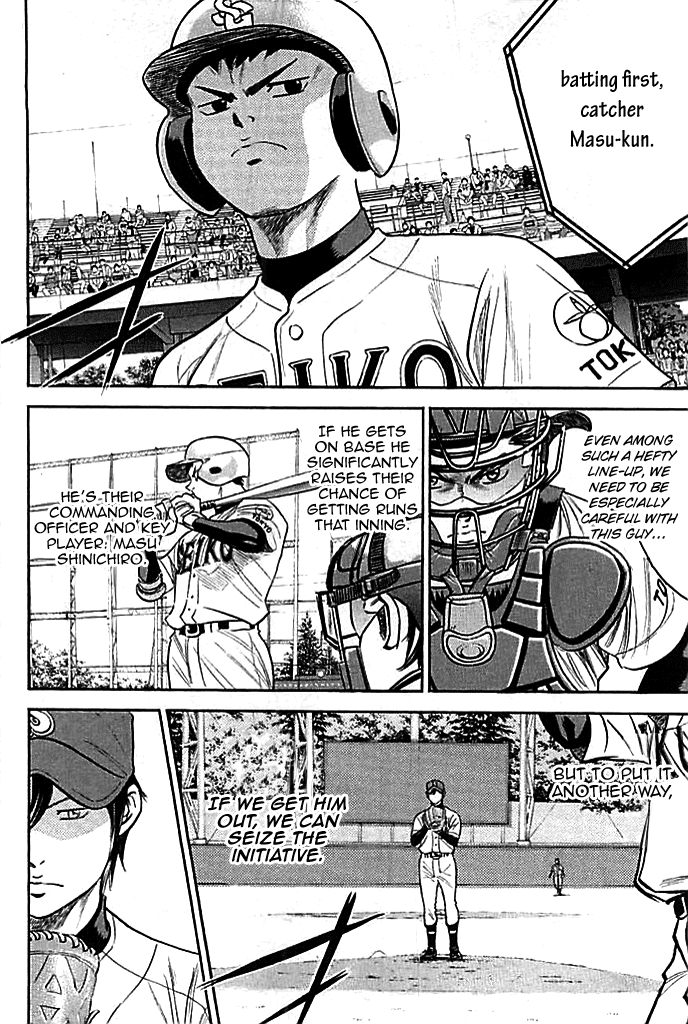 Daiya no A Chapter 329 page 6 - Chapter 329: Your Gut