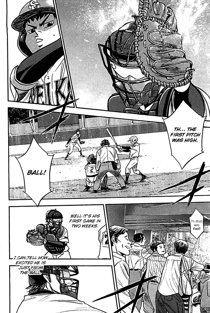Daiya no A Chapter 329 page 9 - Chapter 329: Your Gut
