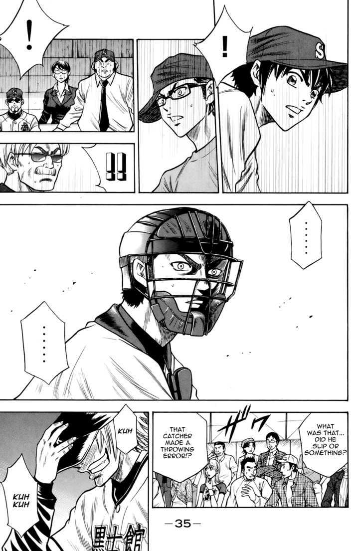 Daiya no A Chapter 33 page 10 - Chapter 33 : Requiem