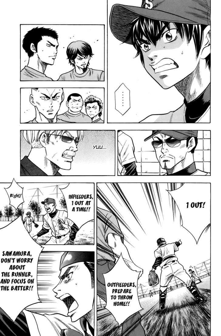 Daiya no A Chapter 33 page 12 - Chapter 33 : Requiem