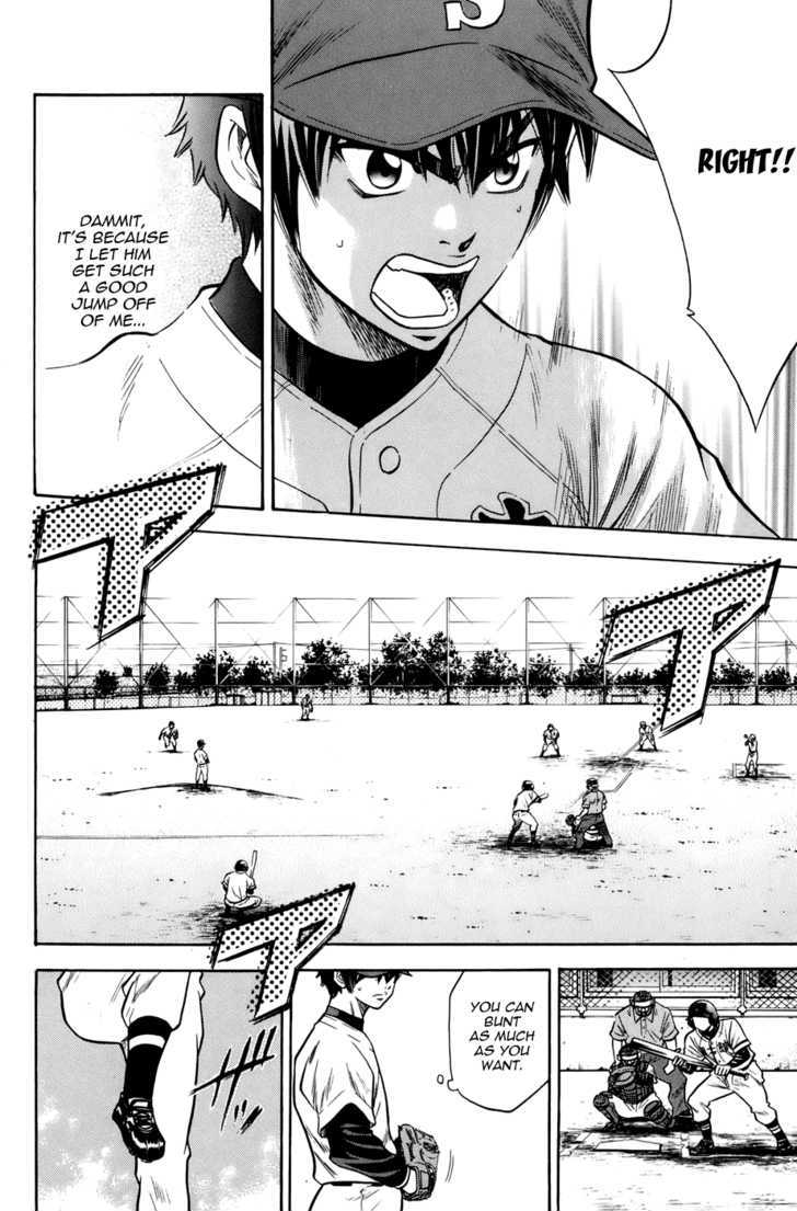Daiya no A Chapter 33 page 13 - Chapter 33 : Requiem