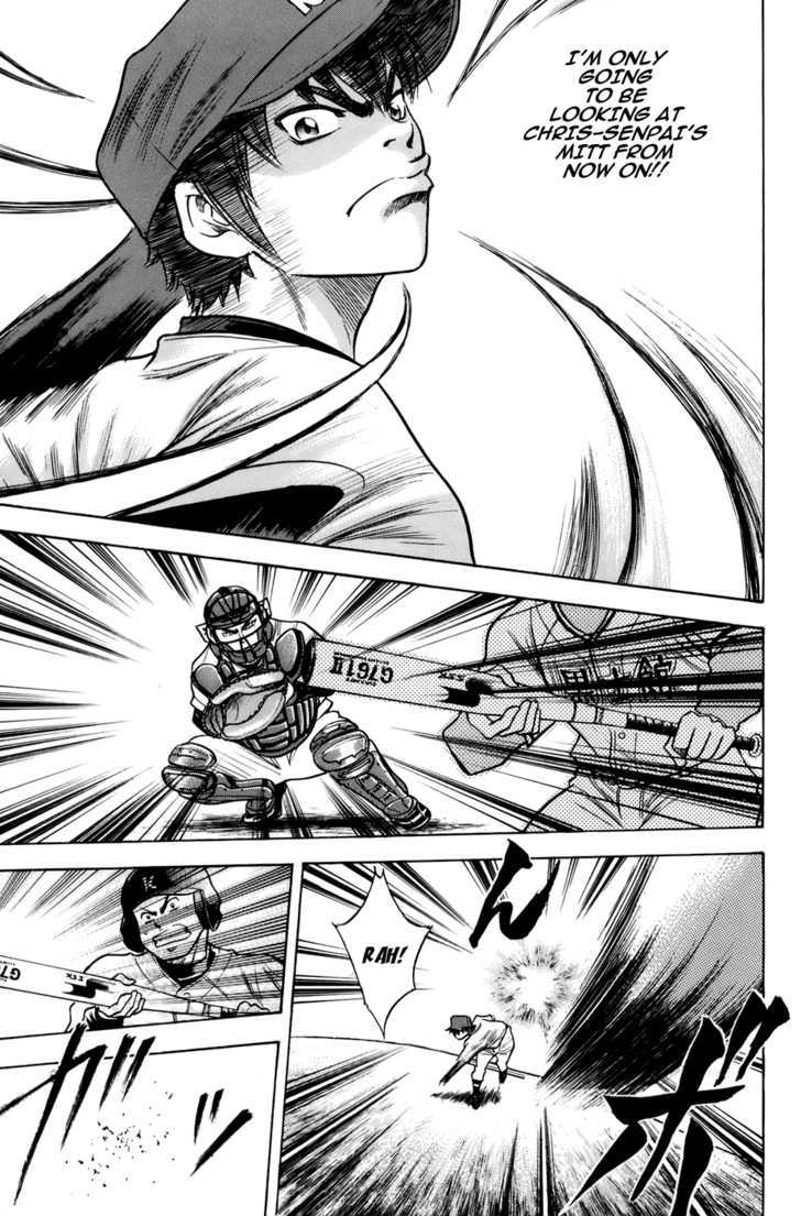 Daiya no A Chapter 33 page 14 - Chapter 33 : Requiem